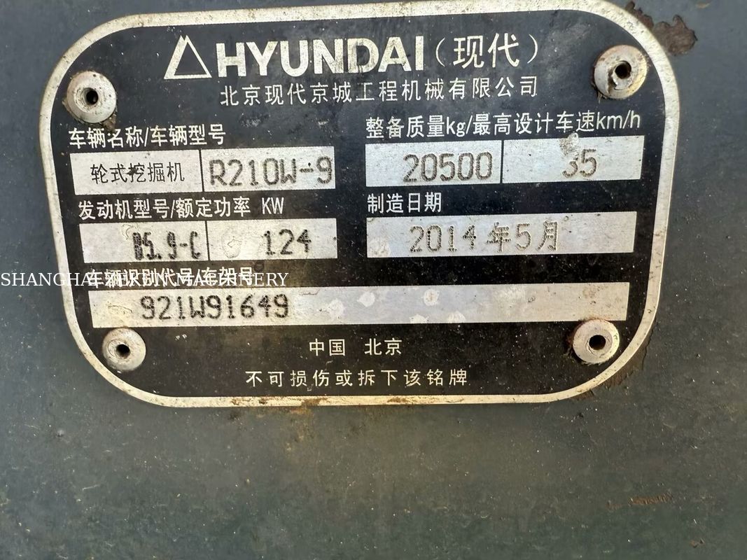 2014 Hyundai R210W-9 21 Tons Wheel Excavator hoàn hảo cho các dự án xây dựng