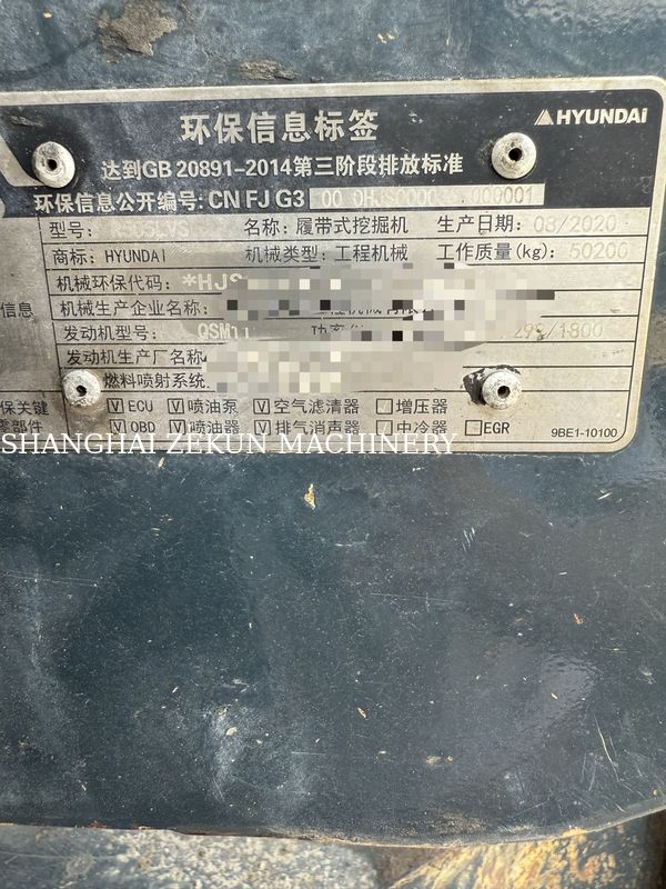 2020 Hyundai R505VS 50 tấn máy đào hạng nặng cho các dự án hạng nặng