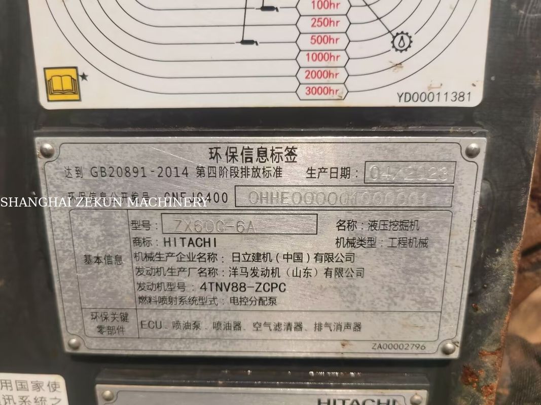 2023 Hitachi ZX60C-6A Excavator 2785hrs Trọng lượng hoạt động 5 đáp ứng tiêu chuẩn phát thải cấp 3 / giai đoạn III