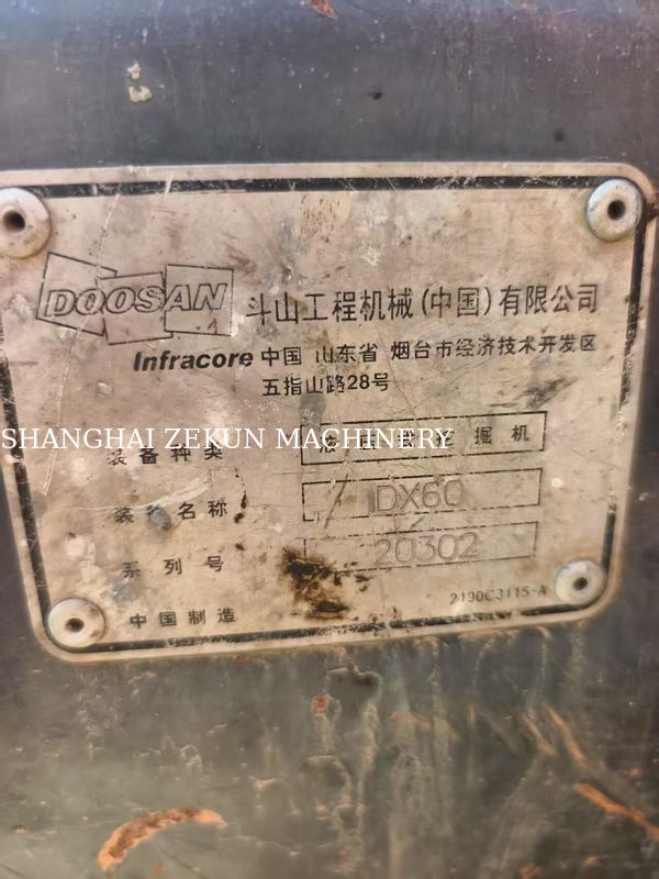 2013 Doosan DX60 Excavator với áp suất thủy lực 27,5 MPa Và chiều cao đào tối đa 800 mm